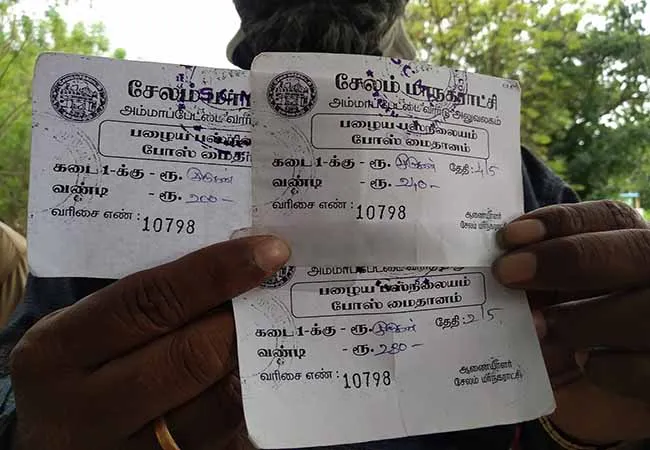 salem corporation market peoples token 